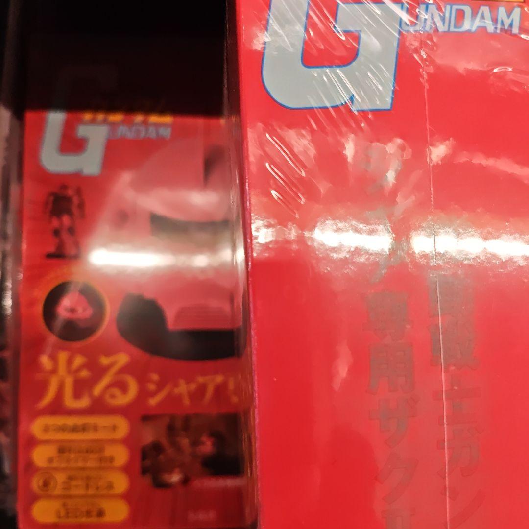 機動戦士ガンダム シャア専用ザクⅡライトBOOK*2