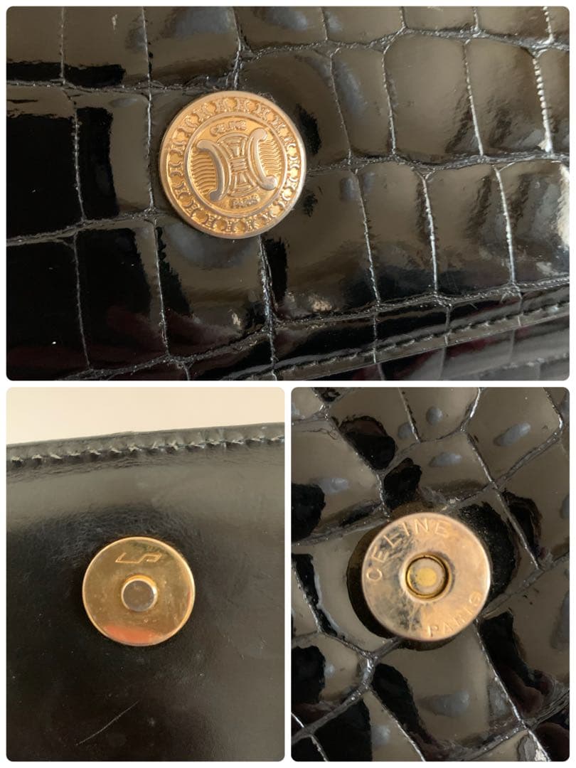 【CELINE セリーヌ】クラッチバッグ　セカンドバッグ　クロコ型押し　黒