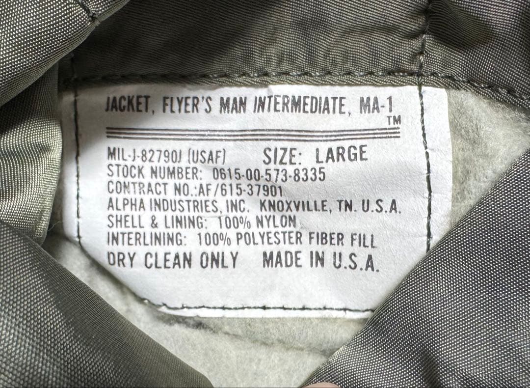 ALPHA 80s USA製 ビンテージ MA-1 ボンバージャケット Lサイズ