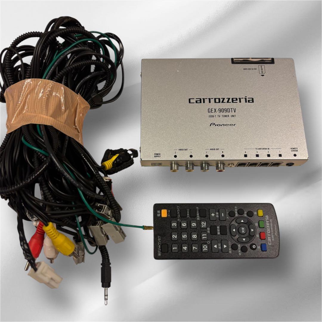 carrozzeria GEX-9090TV 地デジチューナー