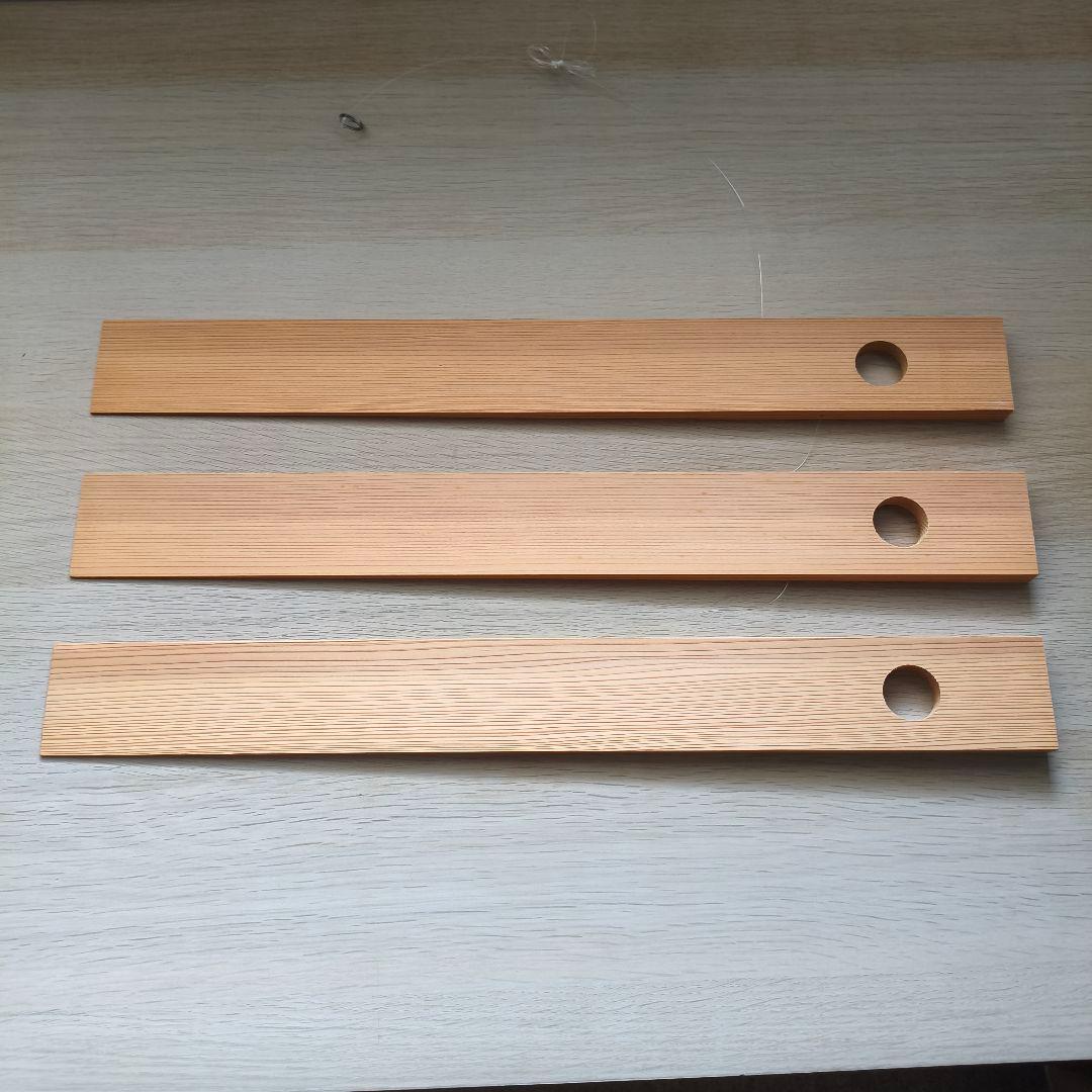 リキモビール ミヤマ　3連 渡辺 力 1983年 | METROCS