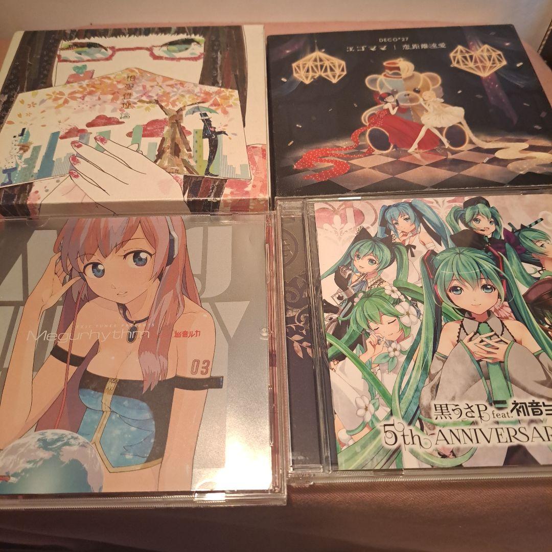 miku hatsune 初音ミク VOCALOID 歌い手 まとめ CD