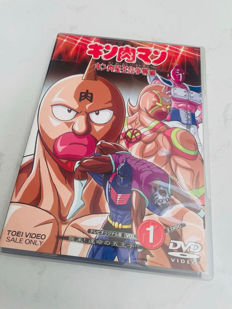 キン肉マン 全巻セット DVD 12枚 + 映画版+キン肉星王座争奪戦