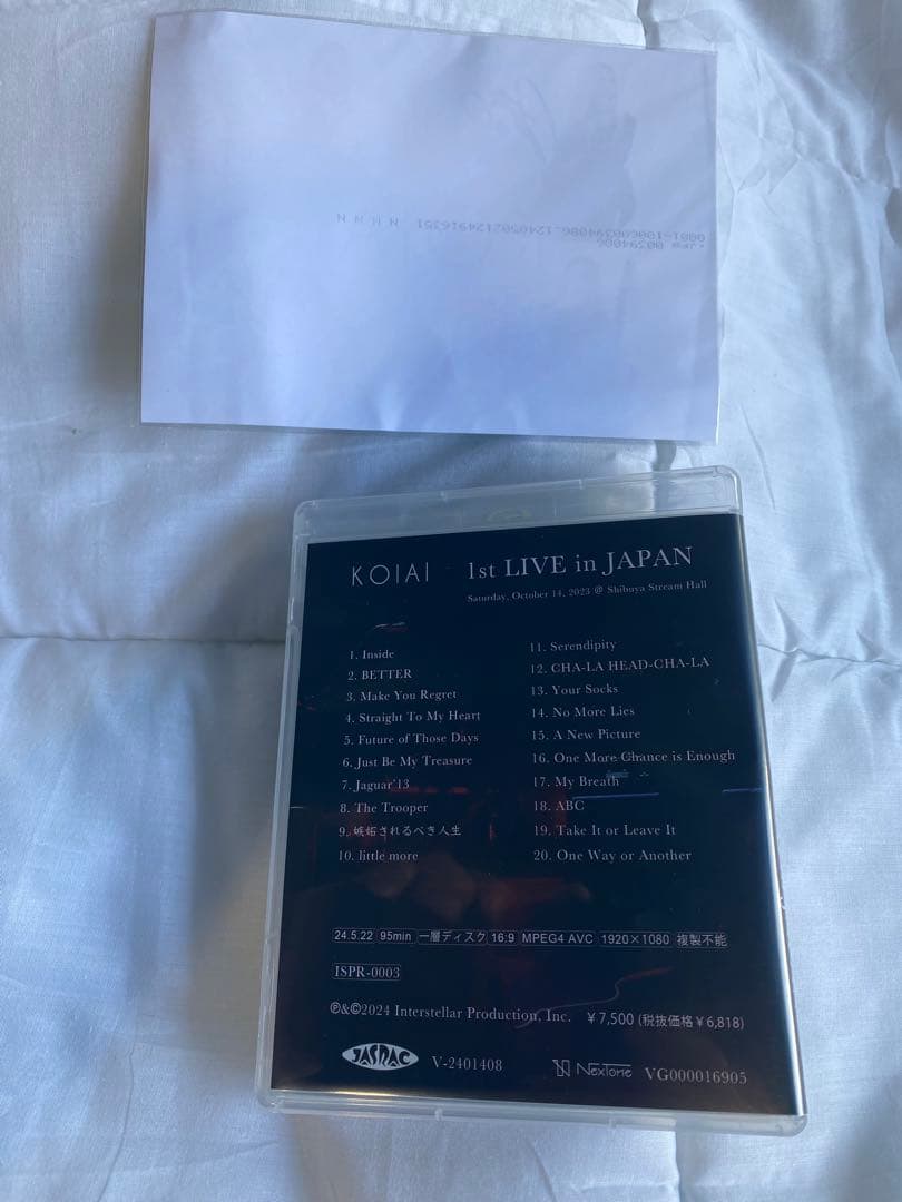 超レアKOIAI 1st LIVE in JAPAN Blu-ray/直筆サイン