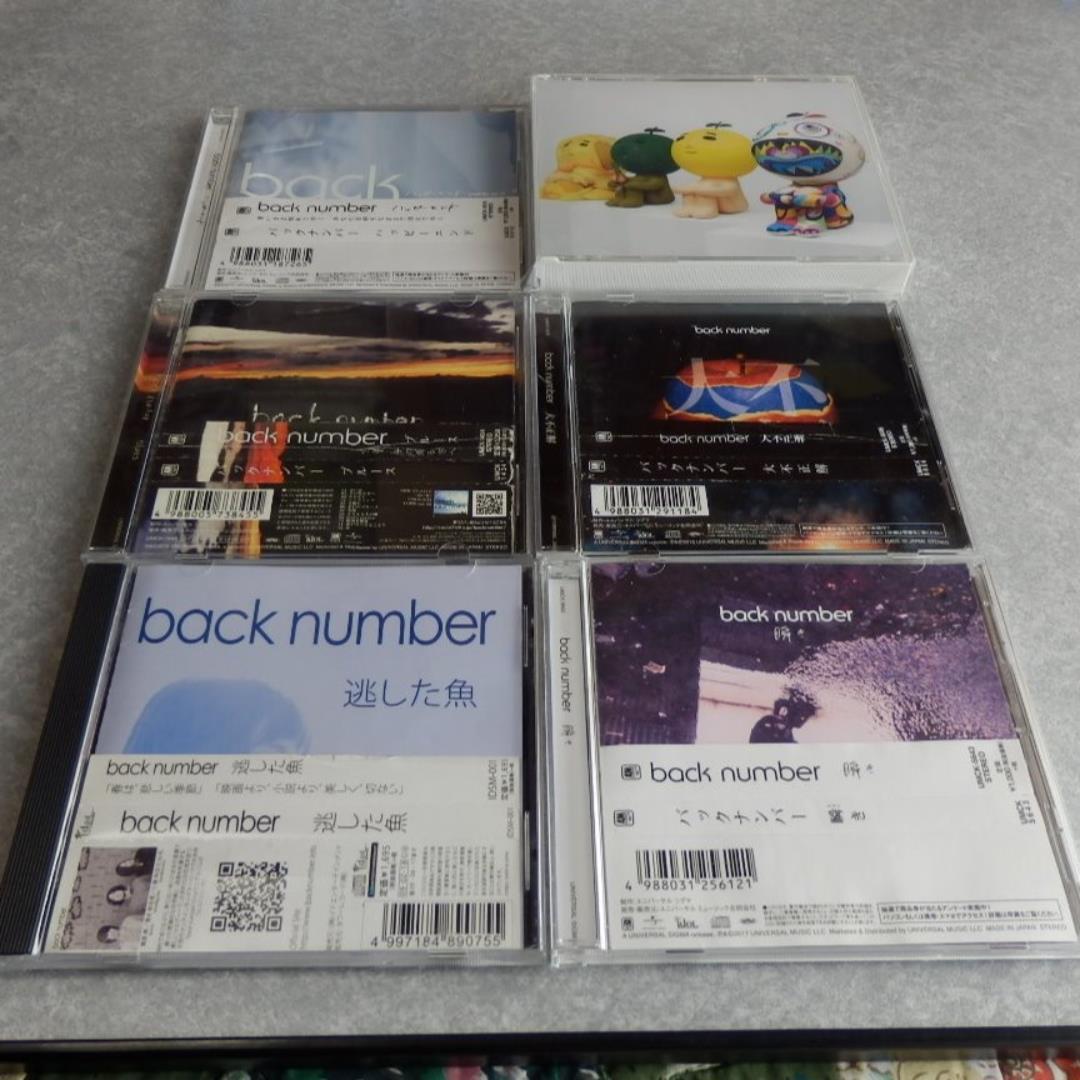 ★大量１８枚❤️backnumber非売品アンコール初回DVD瞬きラブストーリー