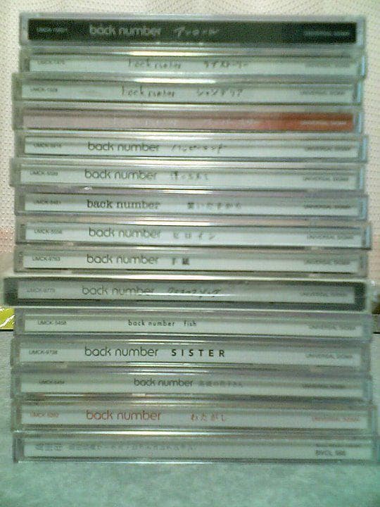 ★大量１８枚❤️backnumber非売品アンコール初回DVD瞬きラブストーリー