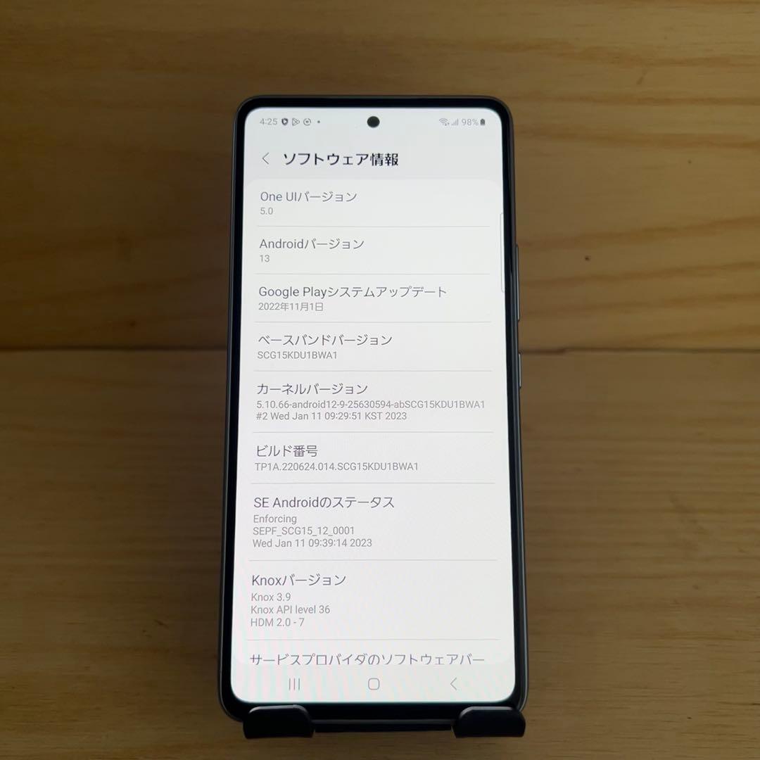 Samsung Galaxy A53 5G 本体 W1