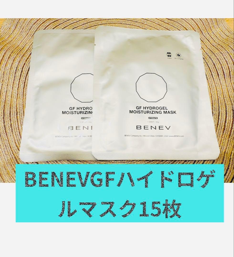 BENEV GF ハイドロゲルマスク15枚