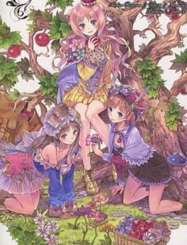 アトリエ～アーランドの錬金術士1・2・3～DX　Switch版新品未開封