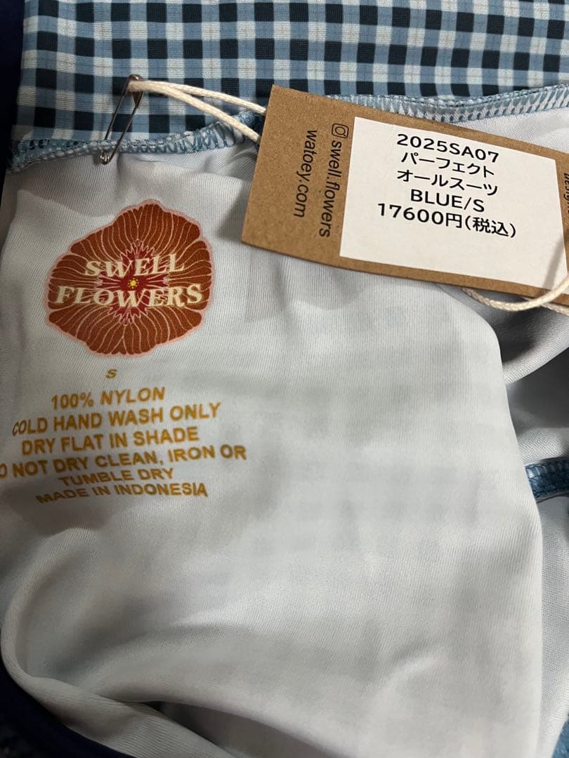 Swell flowers パーフェクトオールスーツBLUE/S
