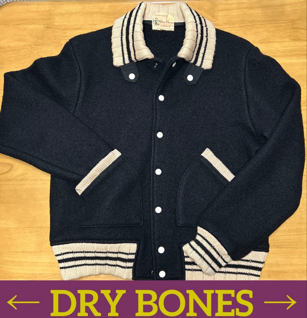 ドライボーンズ♦︎DRY BONES スタジアムジャケット90'S物✴︎初期タグ⚠️