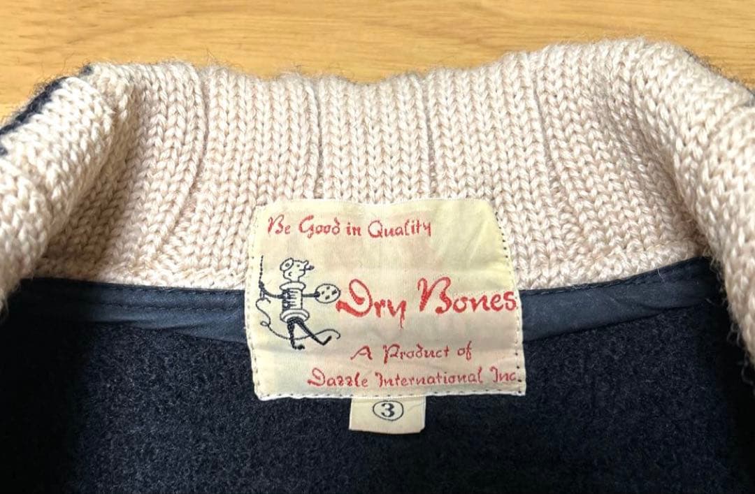 ドライボーンズ♦︎DRY BONES スタジアムジャケット90'S物✴︎初期タグ⚠️