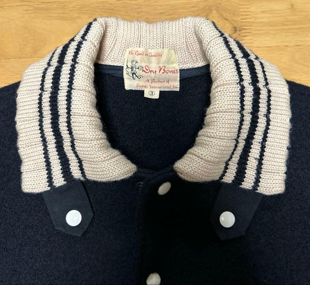 ドライボーンズ♦︎DRY BONES スタジアムジャケット90'S物✴︎初期タグ⚠️