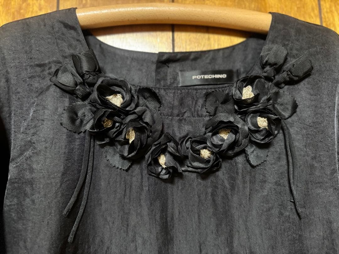 ⭐️専用⭐️さえら POTECHINO ポテチーノ エプロン／割烹着