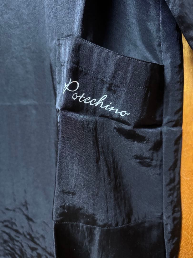 ⭐️専用⭐️さえら POTECHINO ポテチーノ エプロン／割烹着