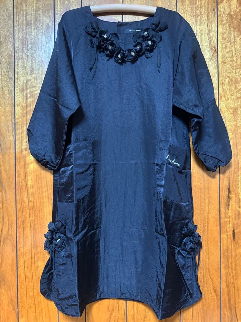 ⭐️専用⭐️さえら POTECHINO ポテチーノ エプロン／割烹着