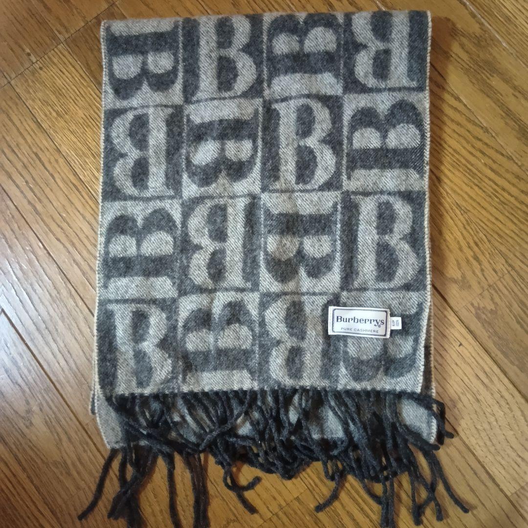 Burberrys ★希少★グレー系