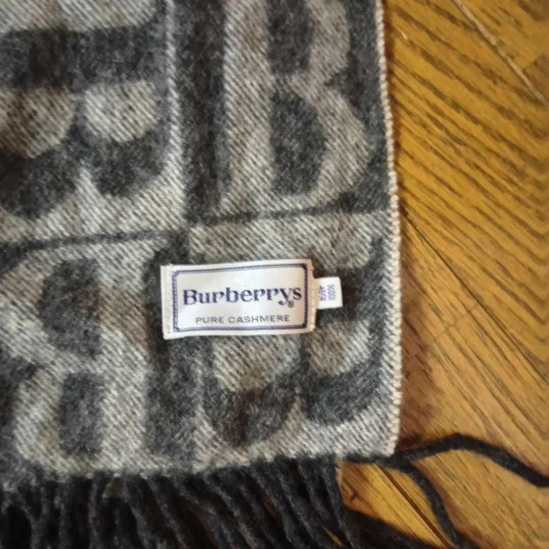 Burberrys ★希少★グレー系