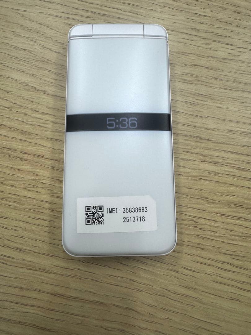 【極美品】京セラ DIGNO ケータイ KY-42Cホワイトdocomo ガラホ