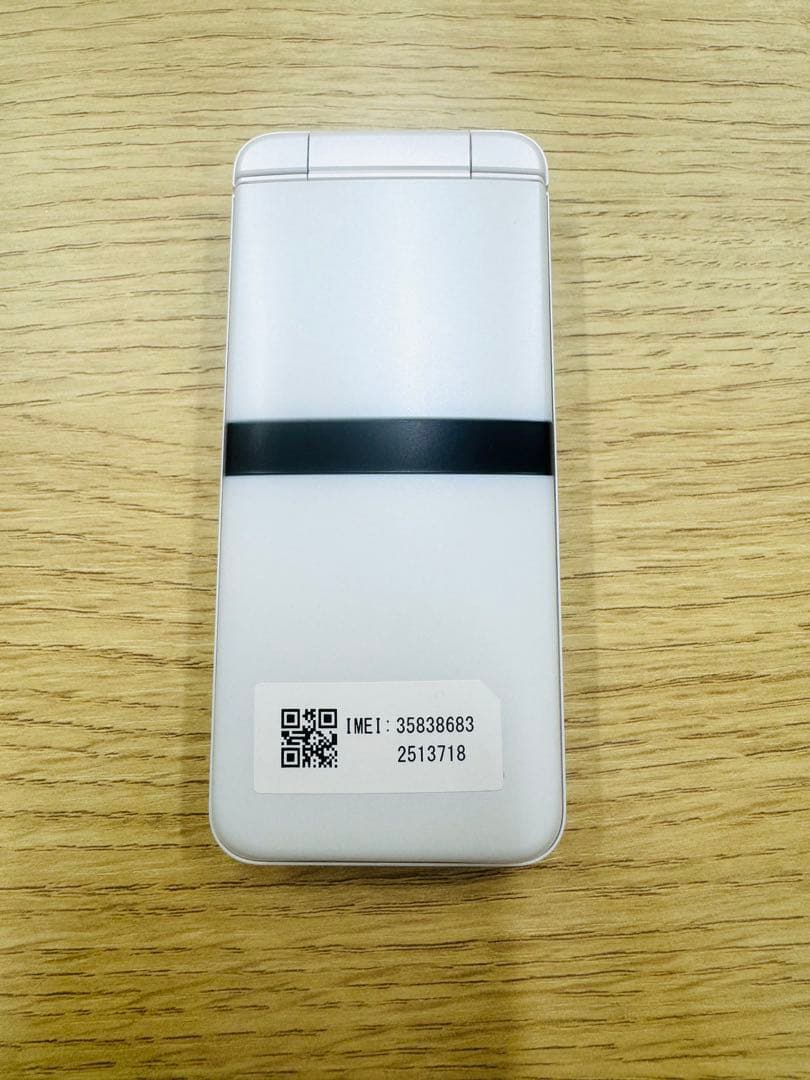 【極美品】京セラ DIGNO ケータイ KY-42Cホワイトdocomo ガラホ