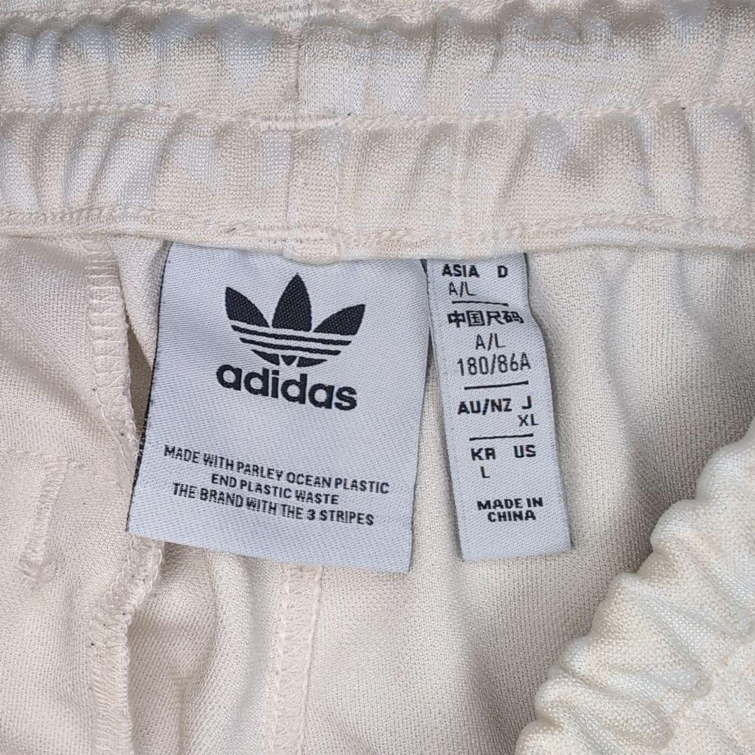 【古着】adidas ホワイト モノグラム　ジャージ　セットアップ　上XL.下L