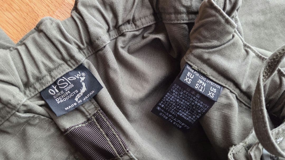 【美品】orSlowオアスロウ ニューヨーカー イージーパンツ サイズ1