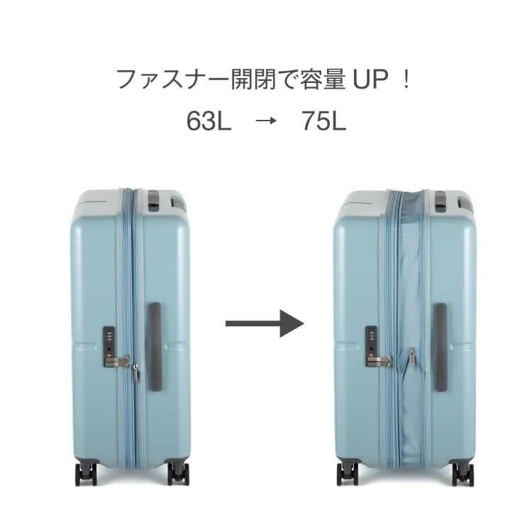 ACE 『ファームロード』05892 Mサイズスーツケース（アイスグレー）