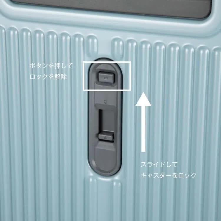 ACE 『ファームロード』05892 Mサイズスーツケース（アイスグレー）