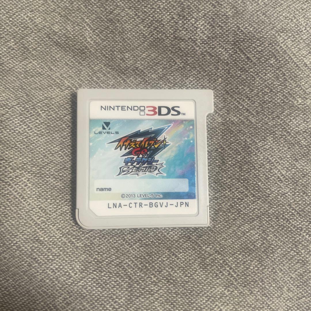 イナズマイレブンGoギャラクシービックバン イナズマイレブンスパーク