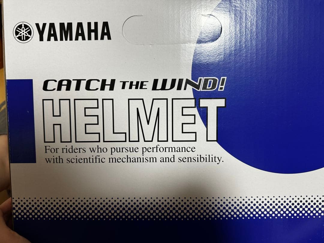 YAMAHA YF-1C Rollbahn STD XL ホワイト