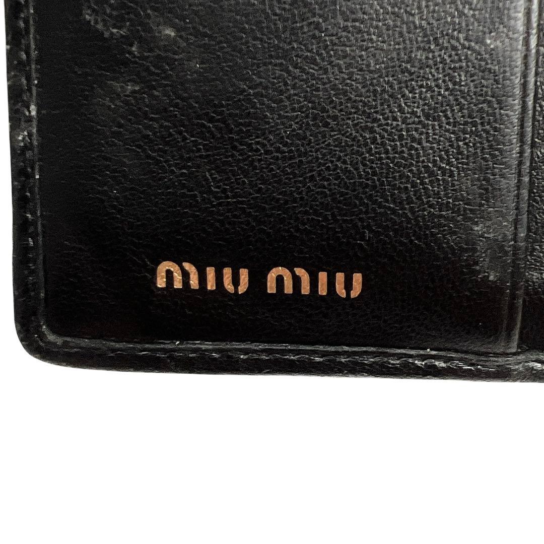 MIUMIU マテラッセ レザー レディース 折り財布 7466
