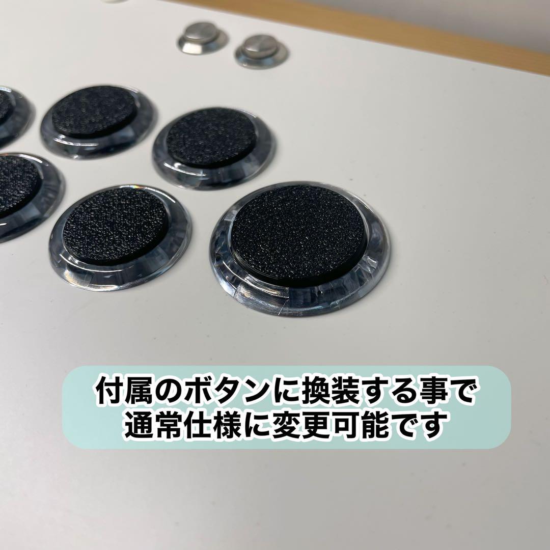 【SF6カスタム】レバーレスコントローラー　スト6向けボタン配置　アケコン　増設