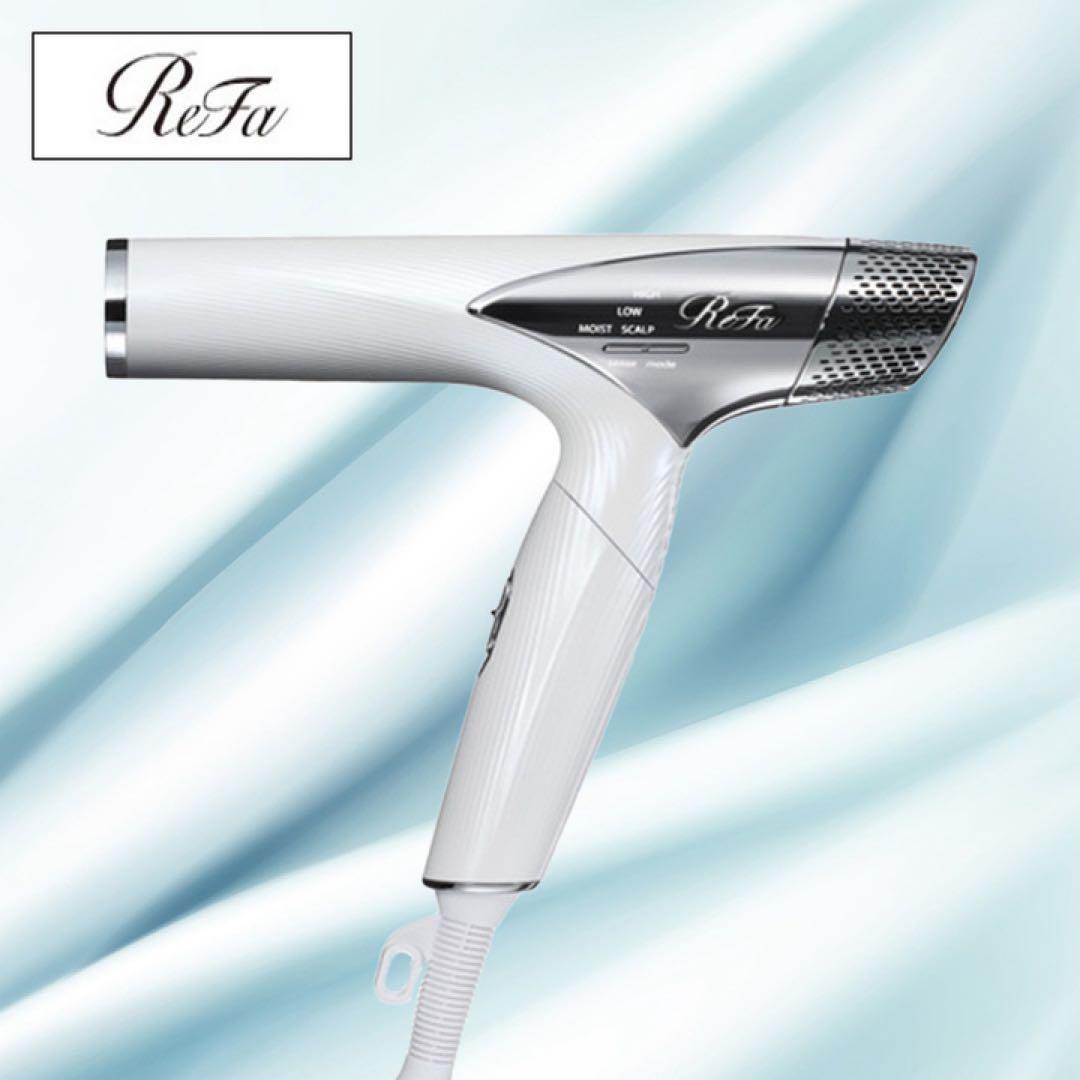 <Refa>軽量ホワイトヘアドライヤー2024年製