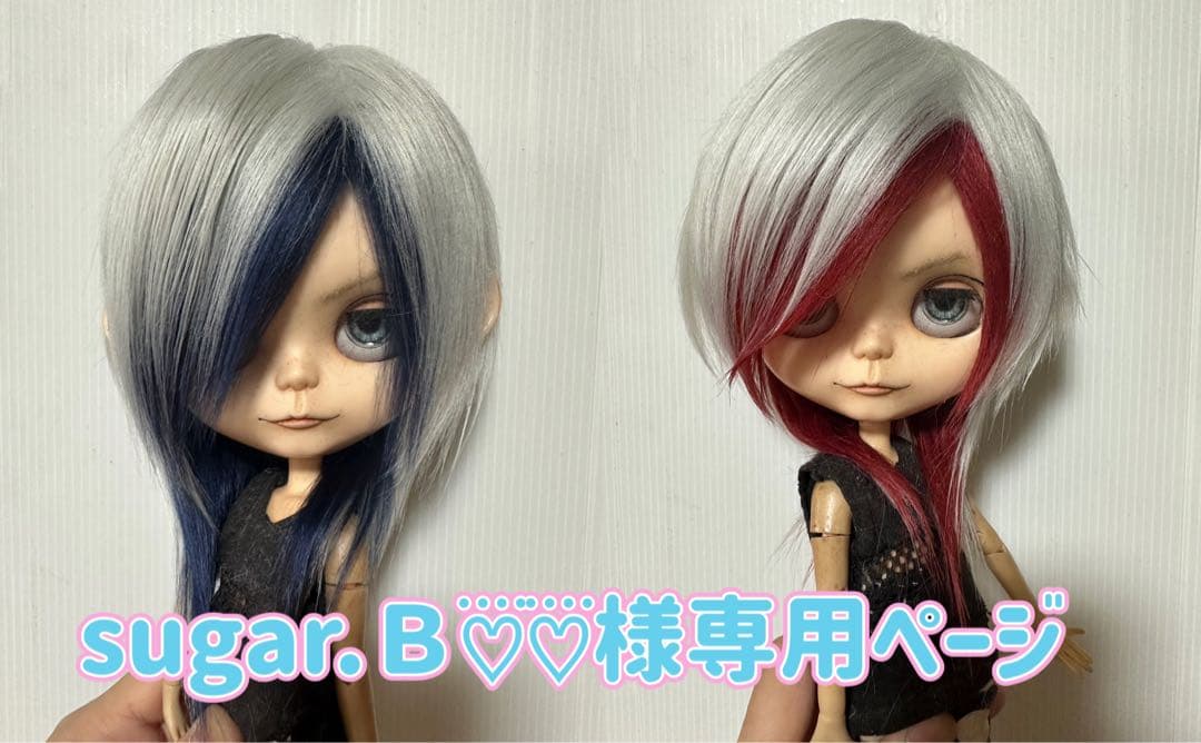 sugar.Ｂ♡⃜♡⃜ページ