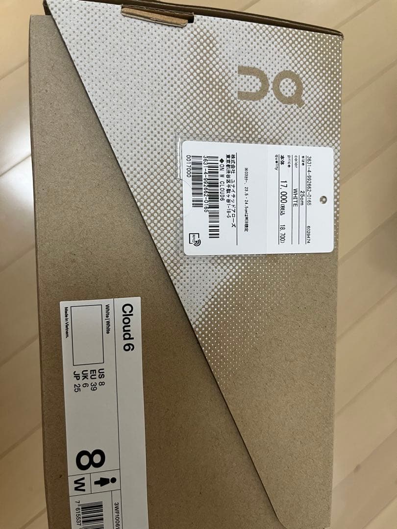 ＜On＞Cloud 6 スニーカー レディース 25cm ホワイト