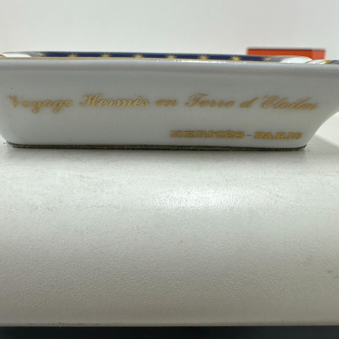 774503/HERMES エルメス 星を巡る旅展 アッシュトレイ 1999