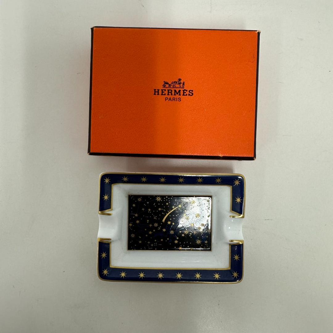 774503/HERMES エルメス 星を巡る旅展 アッシュトレイ 1999