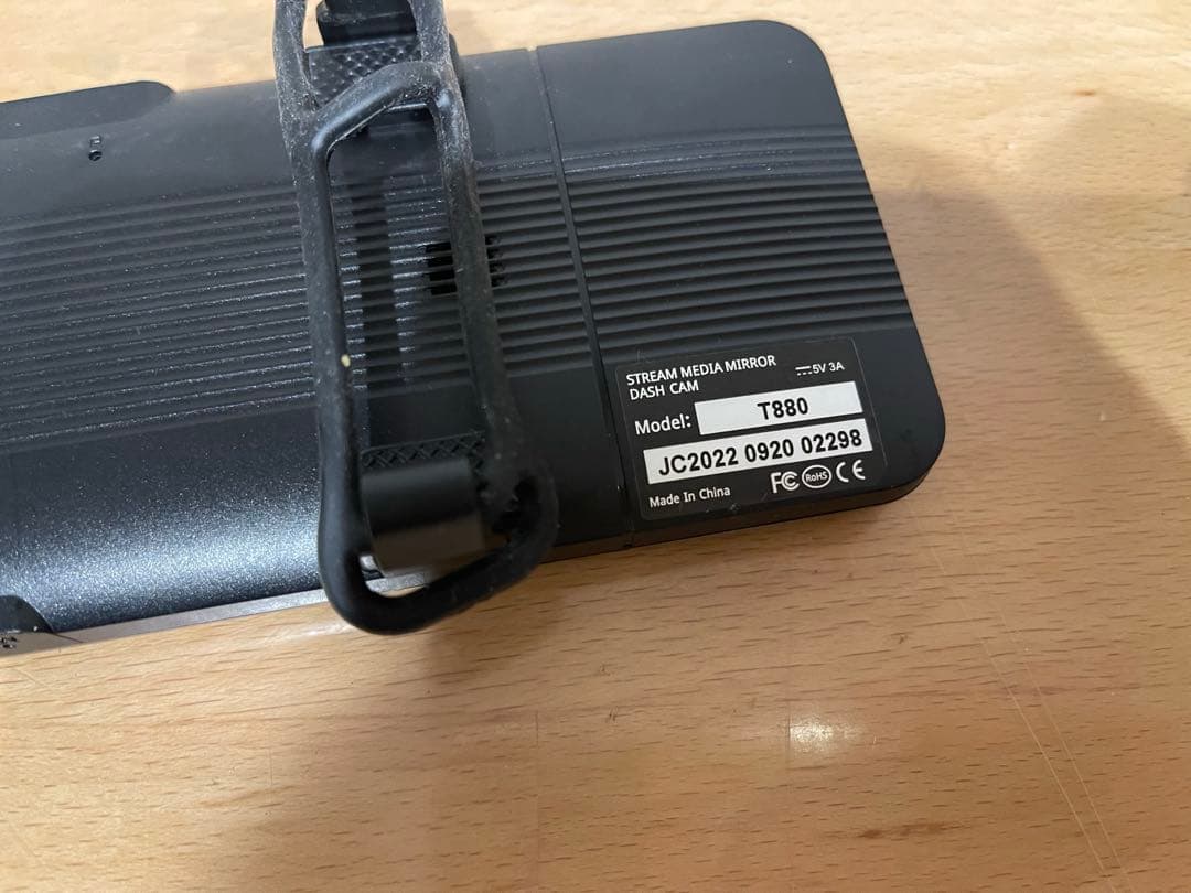 Changer バックミラー型モニター