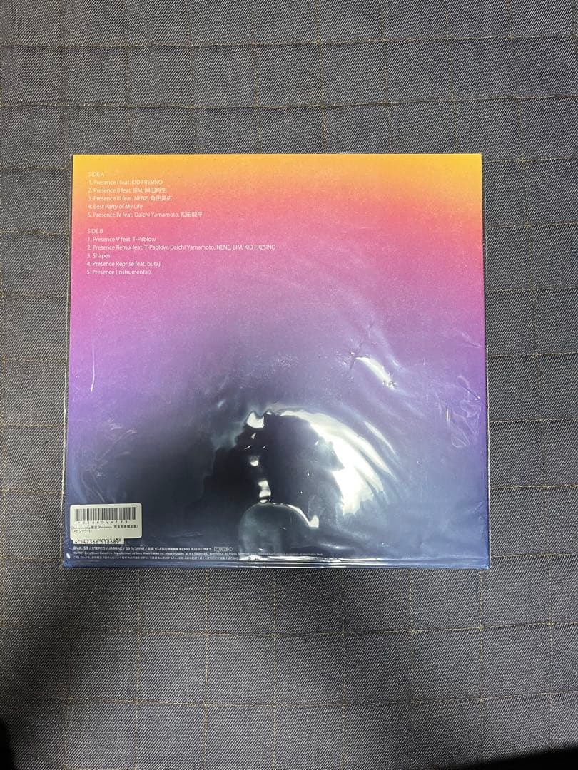 STUTS 松たか子 with 3exes Presence