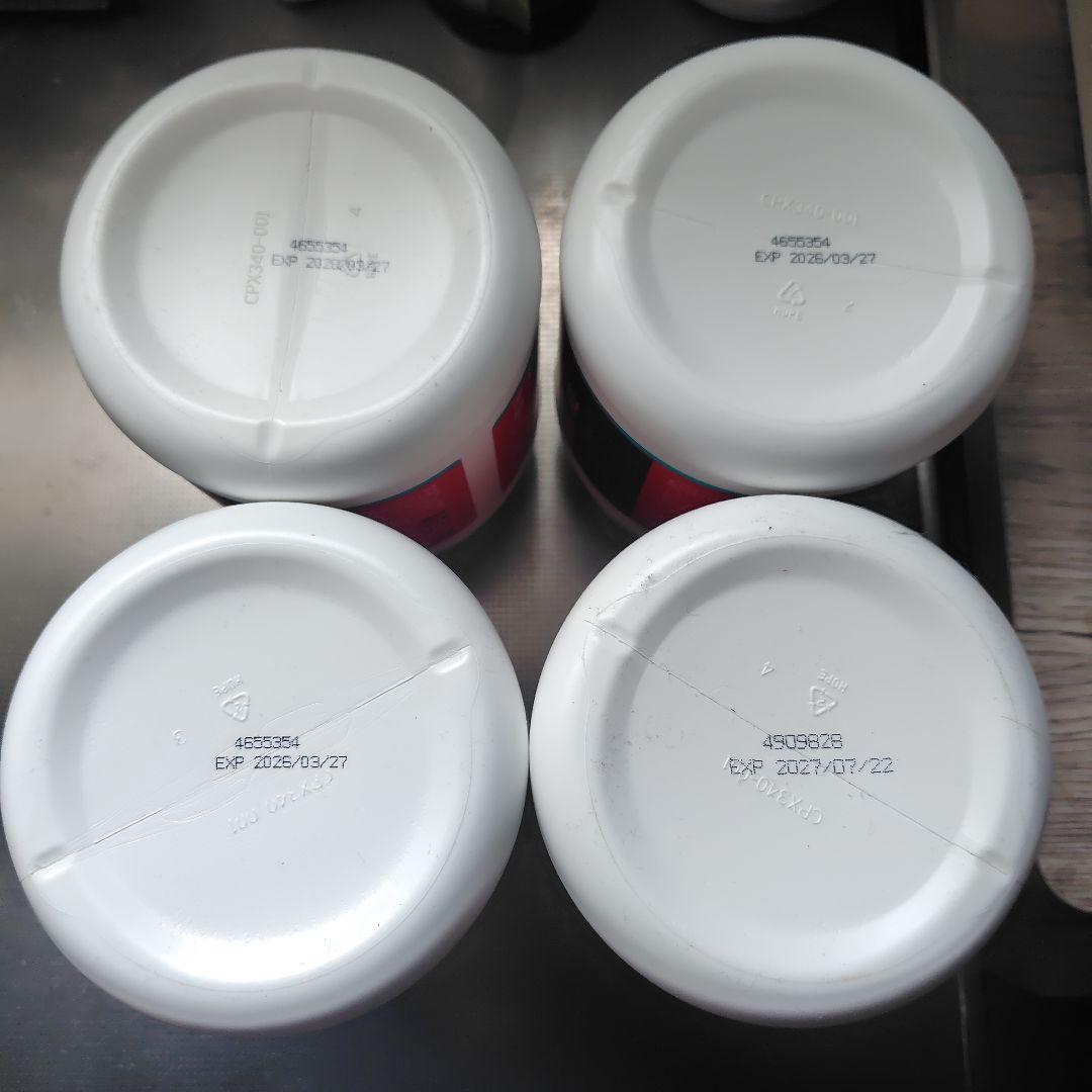 メラルーカ　ファイバーワイズ　べリー風味4個セット