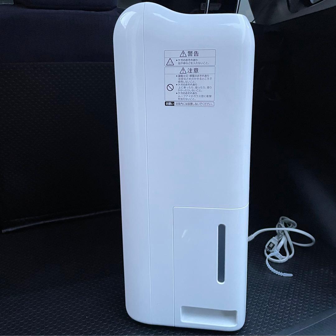 三菱 衣類乾燥除湿機 MJ-120KX-W