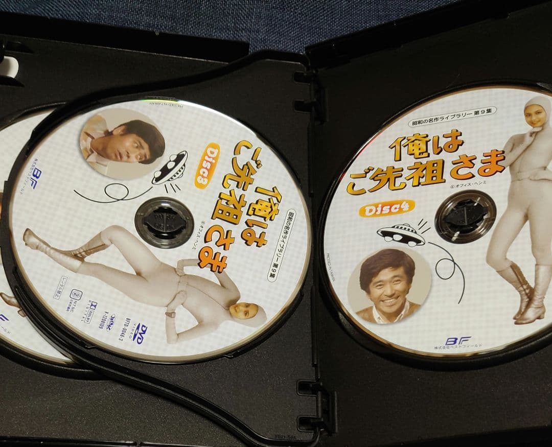 昭和の名作ライブラリー 第9集 俺はご先祖さま DVD-BOX