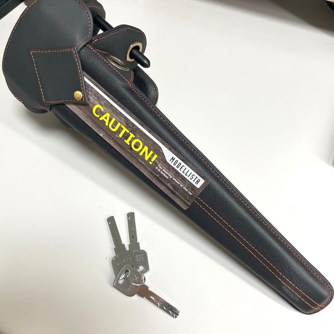 TRD MS029-00019 プレミアムステアリングロック