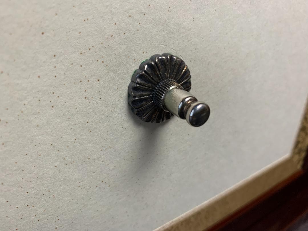 さくら　鈴木光入作 溜塗 即中斎好 小袋棚 共箱