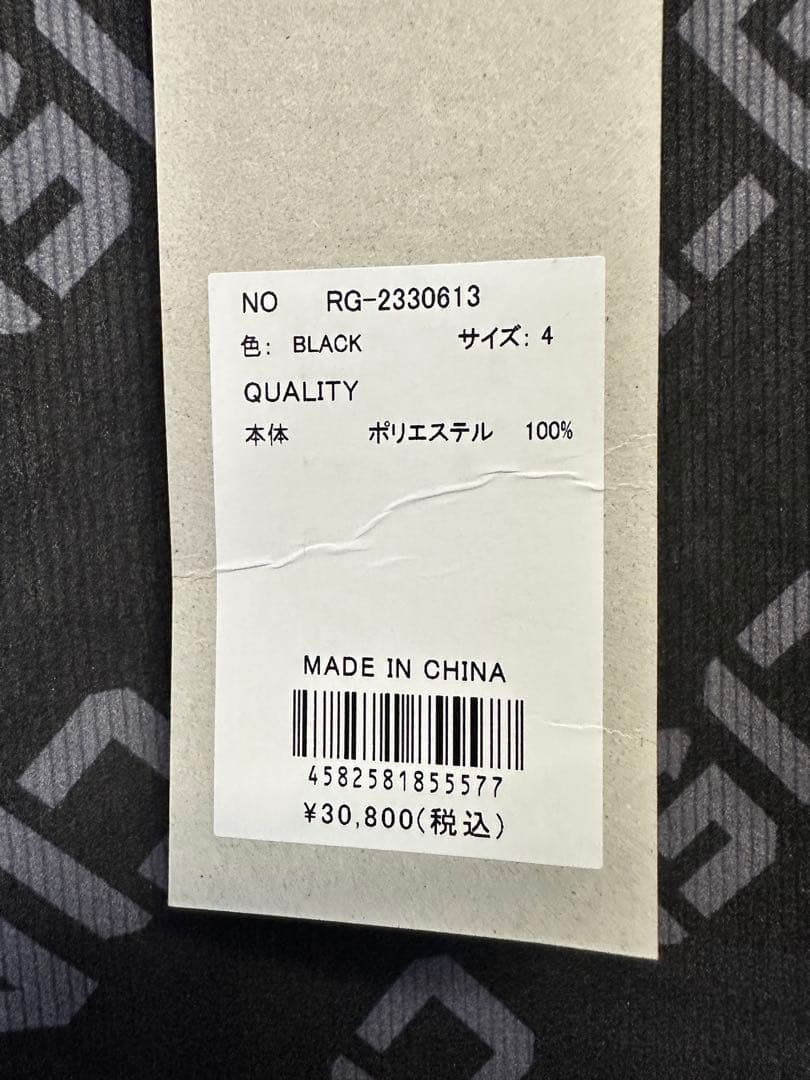 【新品未使用】サイズ4 メンズ トレーナー ラッセルノ 1866