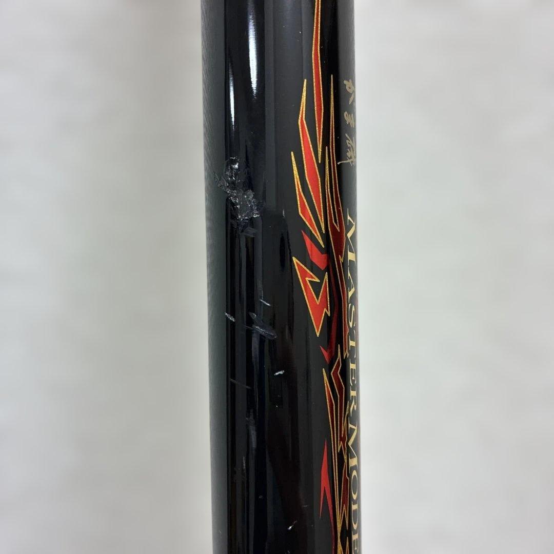 がま磯 マスターモデル2 たもの柄　630