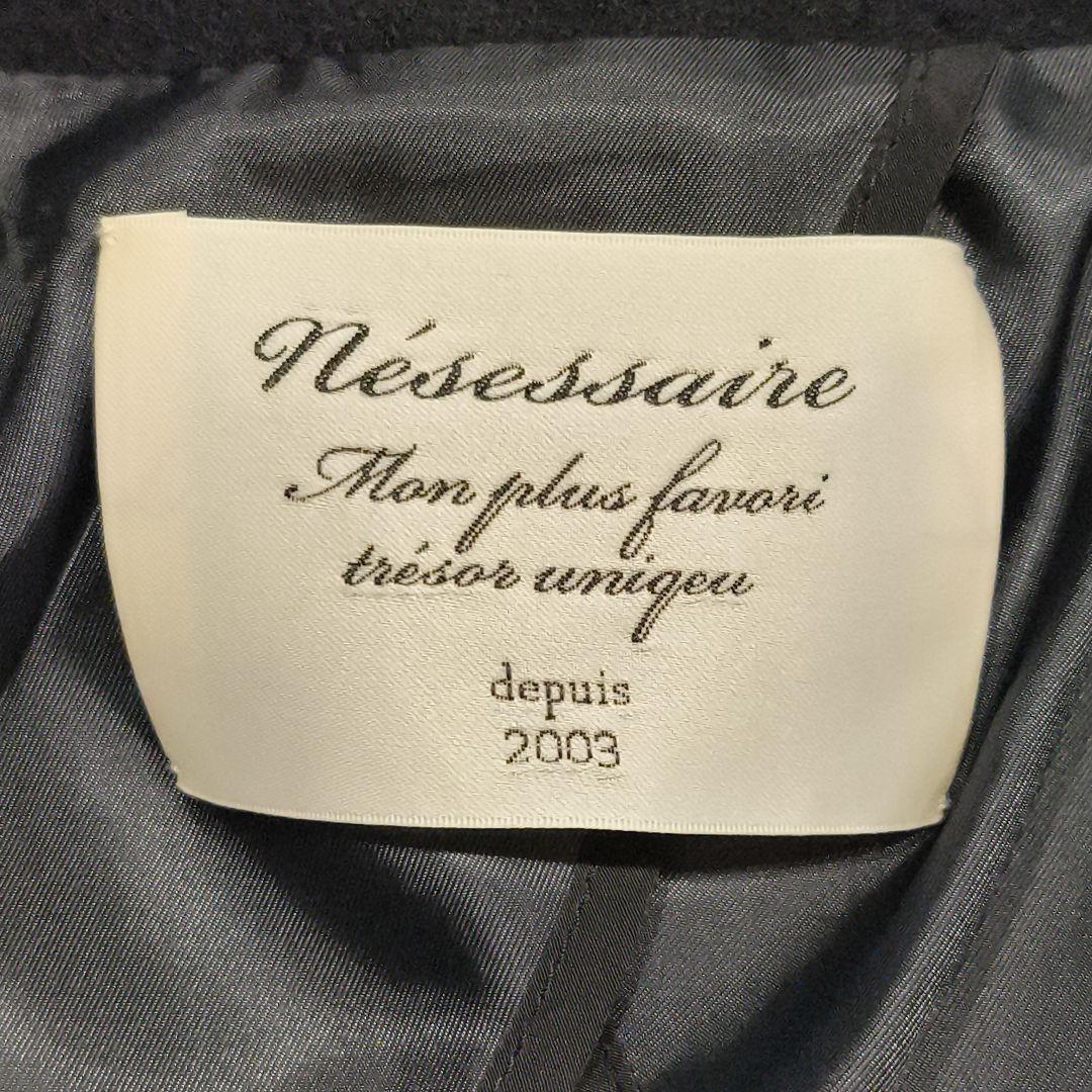タグ付き未使用品✨️　Nesessaire　ネセセア　素材切り返し　ジャケット