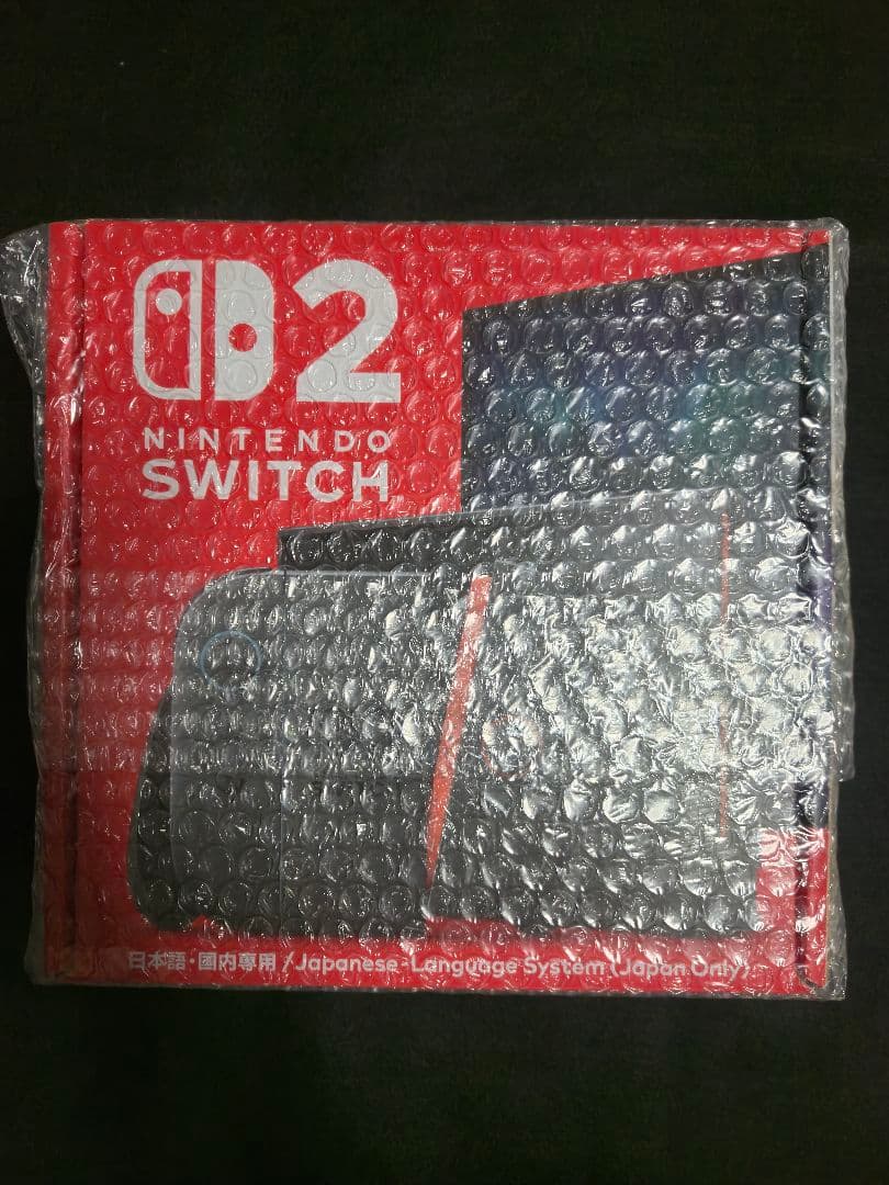 Nintendo Switch 2 本体 未開封