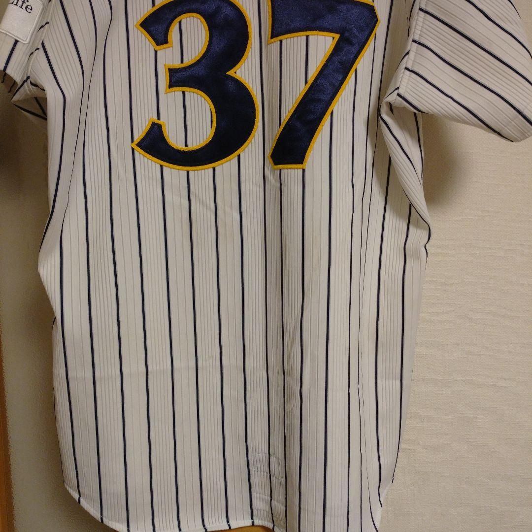 都市対抗野球「日本通運」ユニフォーム 社会人野球 日通