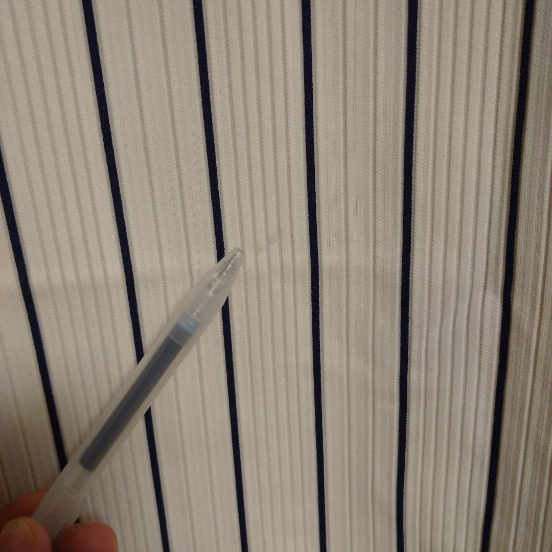 都市対抗野球「日本通運」ユニフォーム 社会人野球 日通